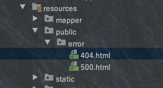 Spring Boot 全局异常处理整理