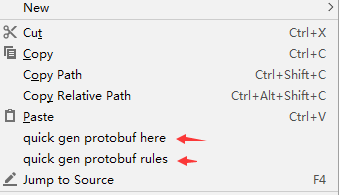 protobuf那些事（一）