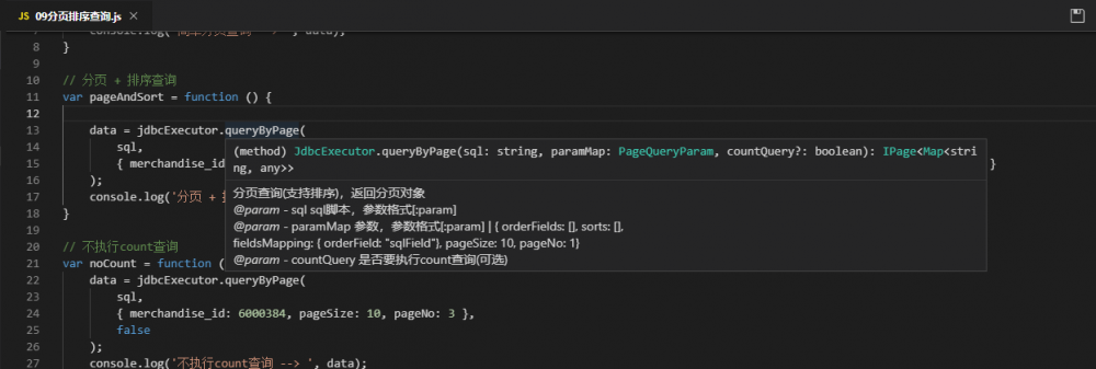clever-nashorn 第一个版本(0.0.1-SNAPSHOT)发布