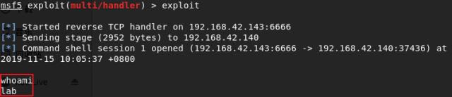 「漏洞预警」Apache Flink 任意 Jar 包上传导致远程代码执行漏洞复现