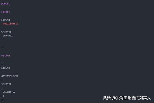 一篇文章教你如何设计一个百万级的消息推送系统