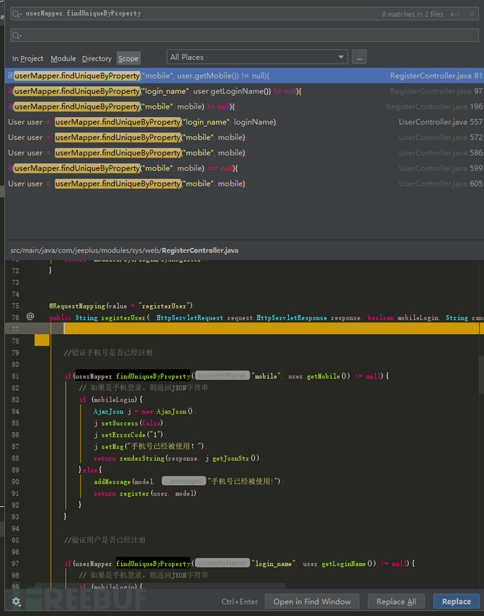 代码审计入门之Jeeplus代码审计