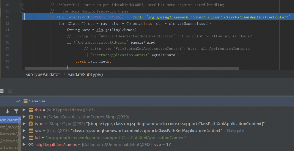 Jackson系列三——CVE-2017-17485（基于ClassPathXmlApplicationContext利用链）