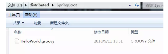 Spring Boot 微服务框架