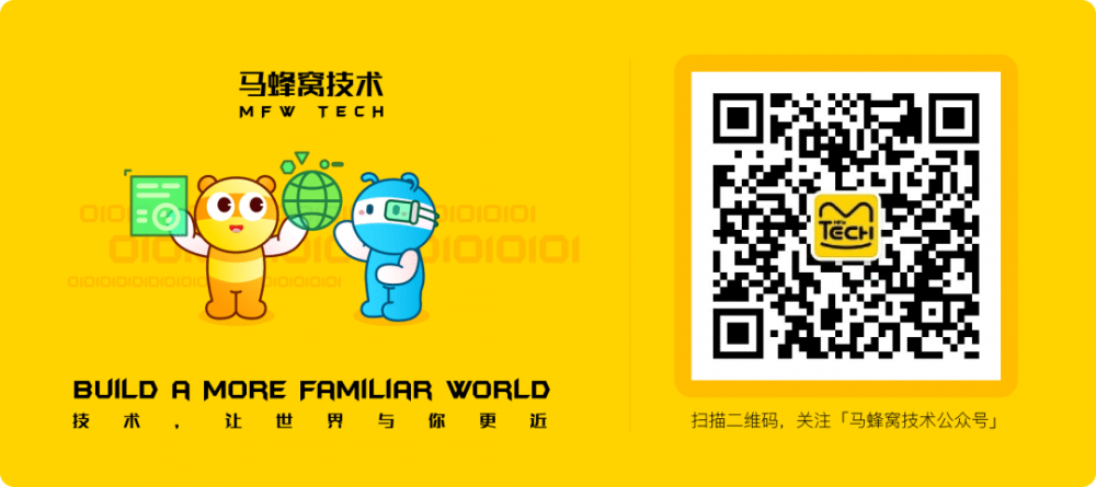 甲小蛙战记：PHP2Java 排雷指南