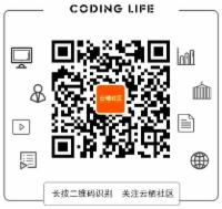 云原生下日志方案的架构设计