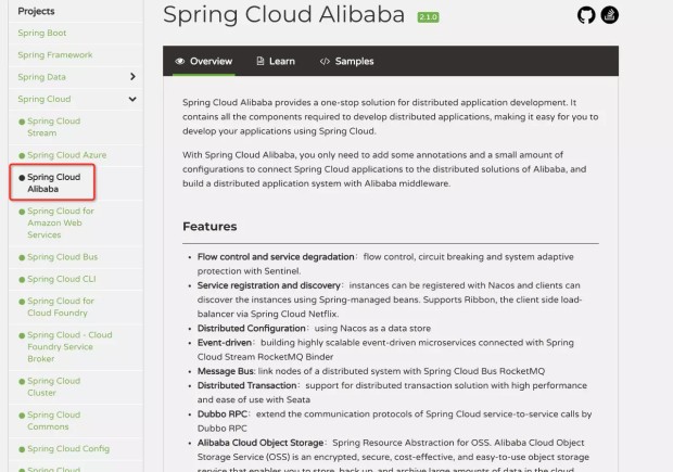 Spring Cloud Alibaba 从孵化到 "挂牌" 之旅