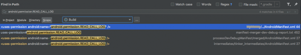 Android Studio中的非项目文件及项目目录下的全局搜索