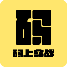 为什么我要使用 Optional ？