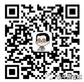 在校生如何面向面试地学习Java