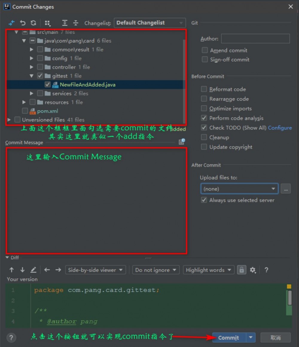 都9012年了，还有人说IntelliJ IDEA不好用？那是因为没掌握这些技巧。