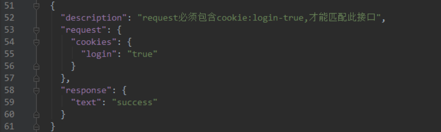 Mock Server利器 - Moco