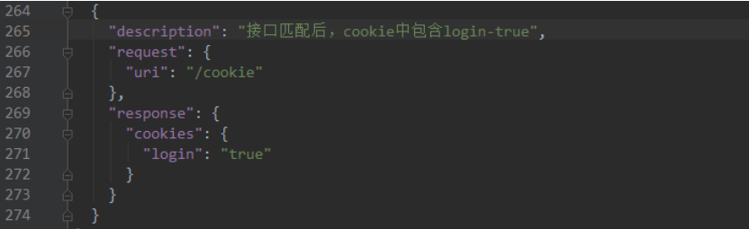 Mock Server利器 - Moco