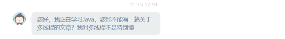 别翻了，这篇文章就是要让你入门java多线程！