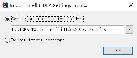 还在装新IDEA？3分钟克隆你原来深爱着的IDEA