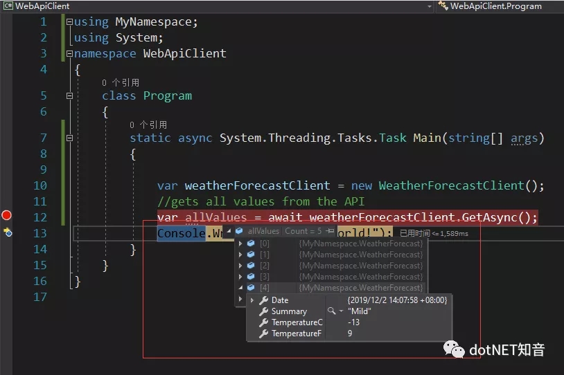 .NET Core 3.0 使用Nswag生成Api文档和客户端代码