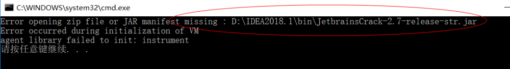 还在装新IDEA？3分钟克隆你原来深爱着的IDEA