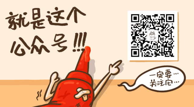 一文教您如何通过 Java 打包一个 Filebeat 采集器包