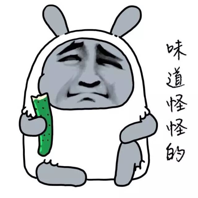 羞！扒开字节码，我竟发现这个.....