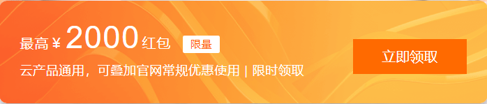 SpringBoot 2.0 开发案例之百倍级减肥瘦身之旅