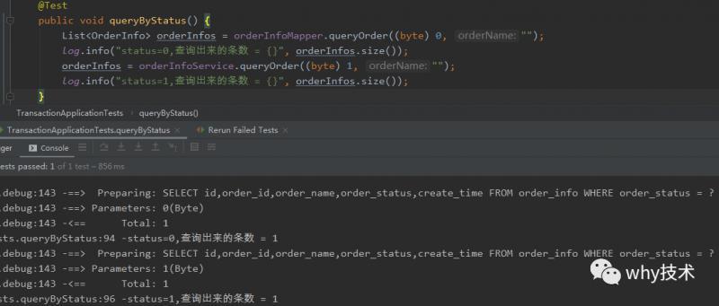 很开心，在使用mybatis的过程中我踩到一个坑。