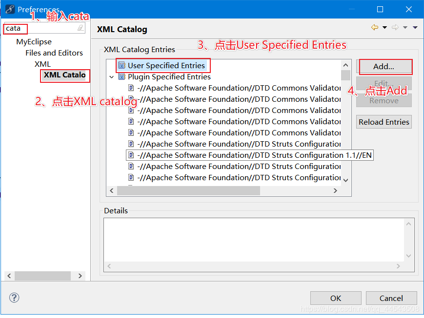 Spring框架学习总结（上）