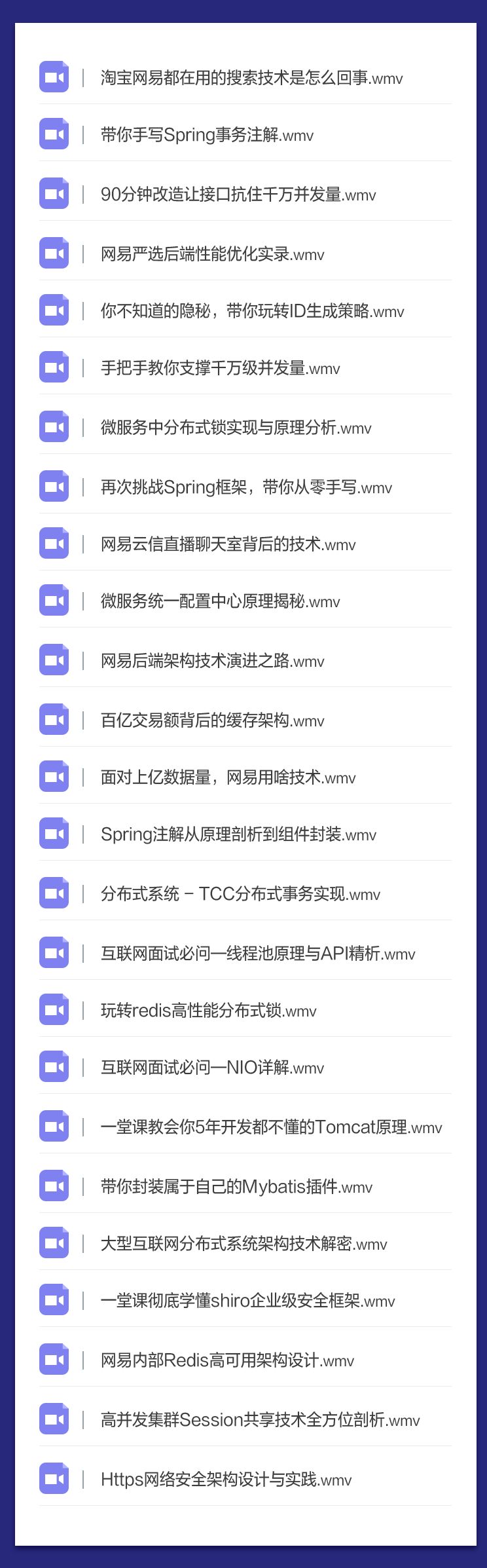 3年Java面试被嘲讽："比工作1年的新人都不如！"