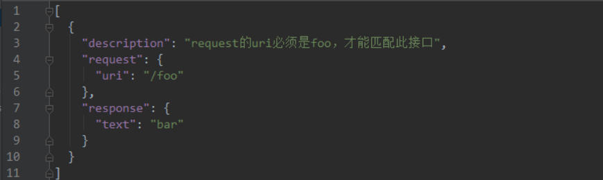 Mock Server利器 - Moco