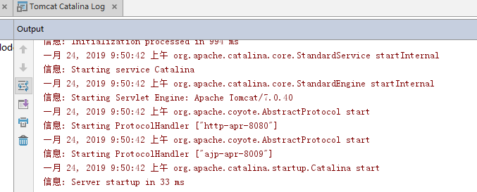 IDEA 启动 Tomcat 项目输出乱码