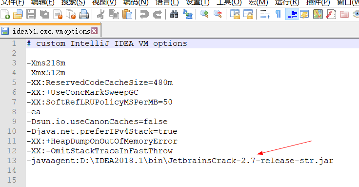还在装新IDEA？3分钟克隆你原来深爱着的IDEA