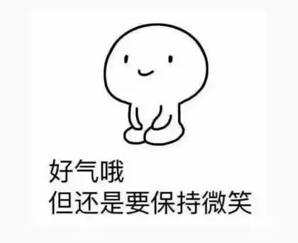 甲小蛙战记：PHP2Java 排雷指南