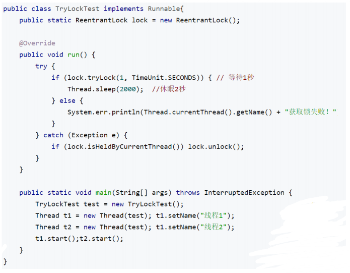 最新蚂蚁金服Java后端面试题，双十一也要加油呀，附面试学习资料