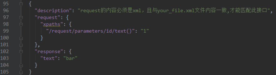Mock Server利器 - Moco