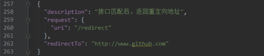 Mock Server利器 - Moco