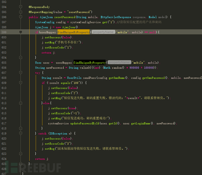 代码审计入门之Jeeplus代码审计