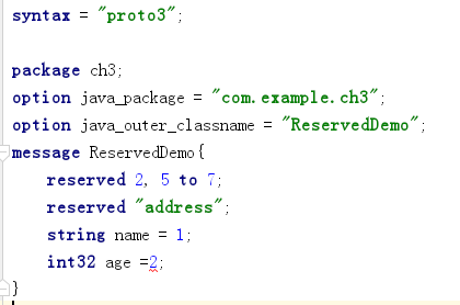 protobuf那些事（一）