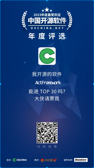 TechEmpower 框架性能测试数据 - 新解读 原 荐