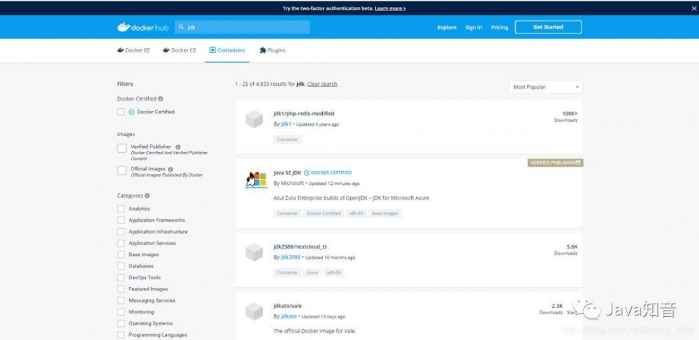 Docker从入门到掉坑(二)：基于Docker构建SpringBoot微服务