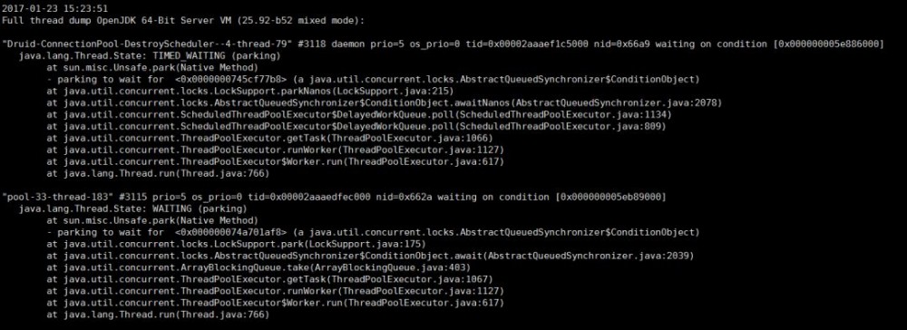 阿里员工最常用的问题排查工具单