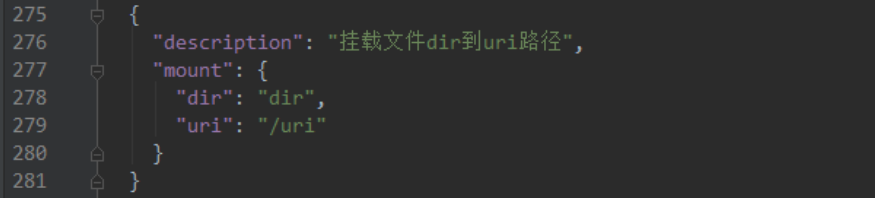 Mock Server利器 - Moco