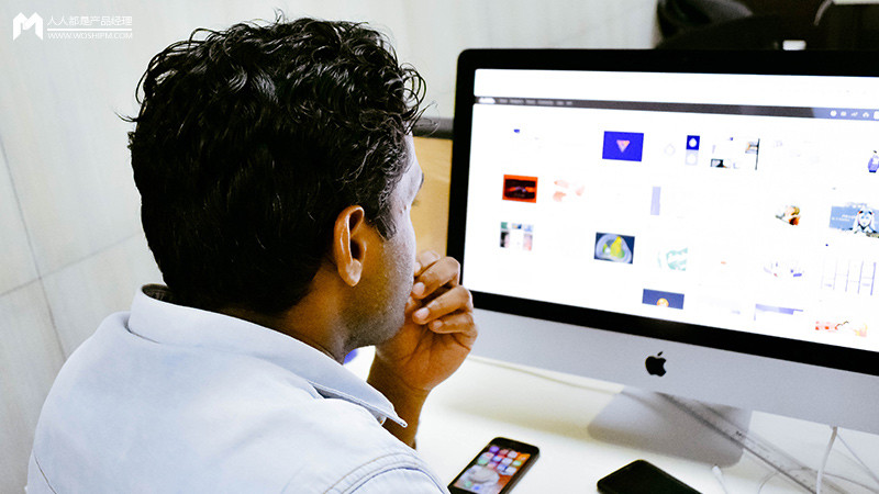 从“功能”到“智慧”，深度解析一体化管理的HRP系统总体设计思路