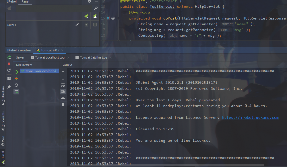 IDEA+JRebel实现全自动热部署