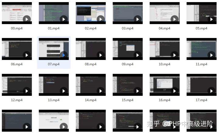 怎么使用Swoft 搭建微服务(TCP RPC)PHP中高级进阶