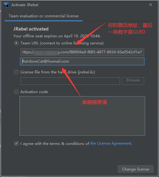 IDEA+JRebel实现全自动热部署