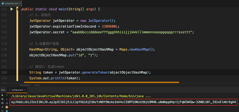 Spring Cloud Alibaba 实战(十一) - Spring Cloud认证授权