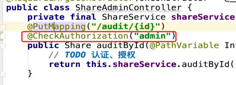 Spring Cloud Alibaba 实战(十一) - Spring Cloud认证授权