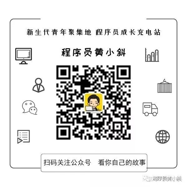 Java学习、面试、求职、干货资源精品合集