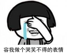 我的2019年过的很累，收获却是意想不到