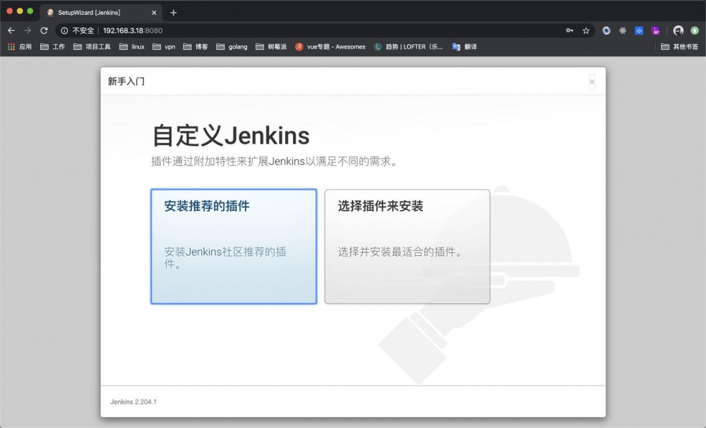 使用Jenkins实现前端自动化发布和通知，让你的发布只需要git push